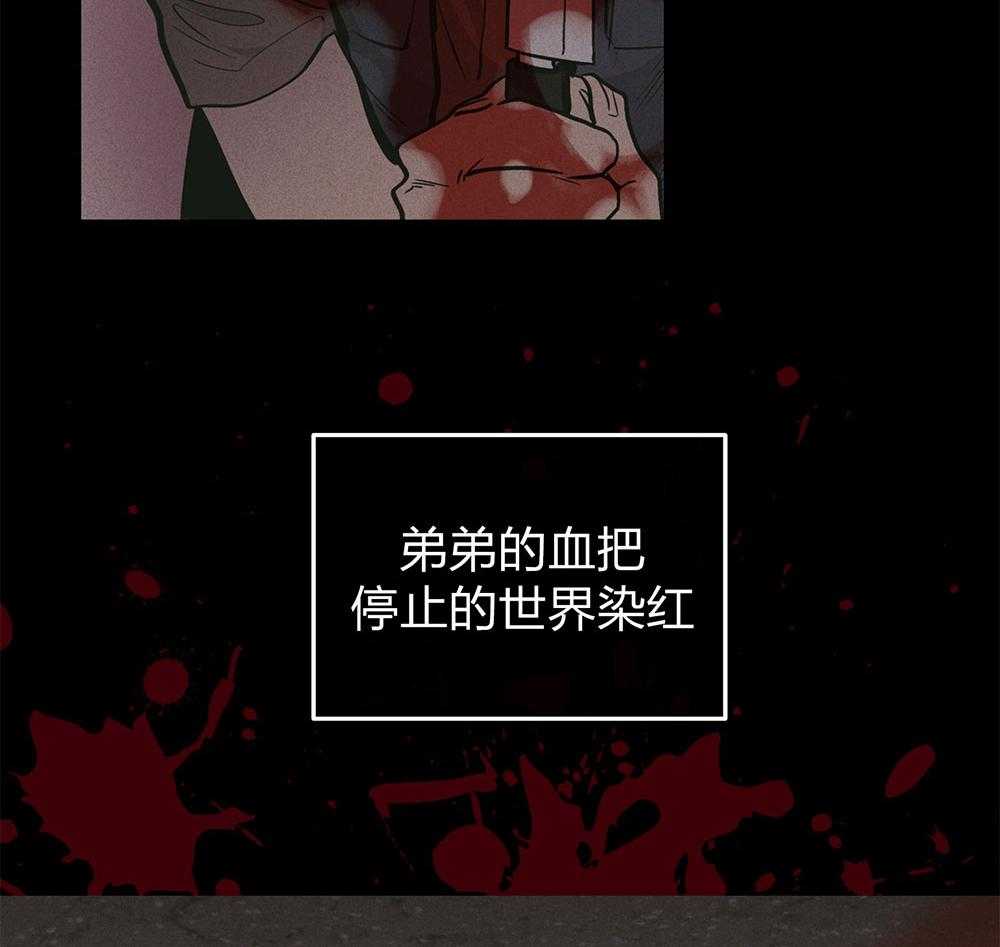 第68话_一针见血44