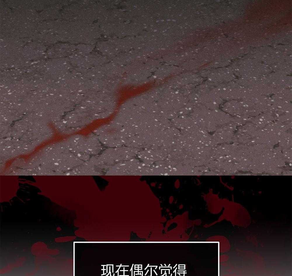 第68话_一针见血45
