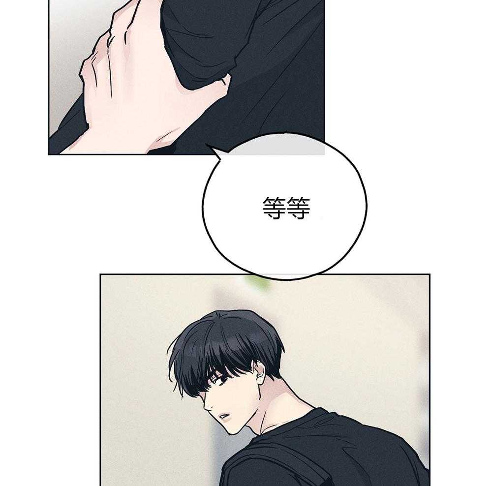 第67话_惹人厌15
