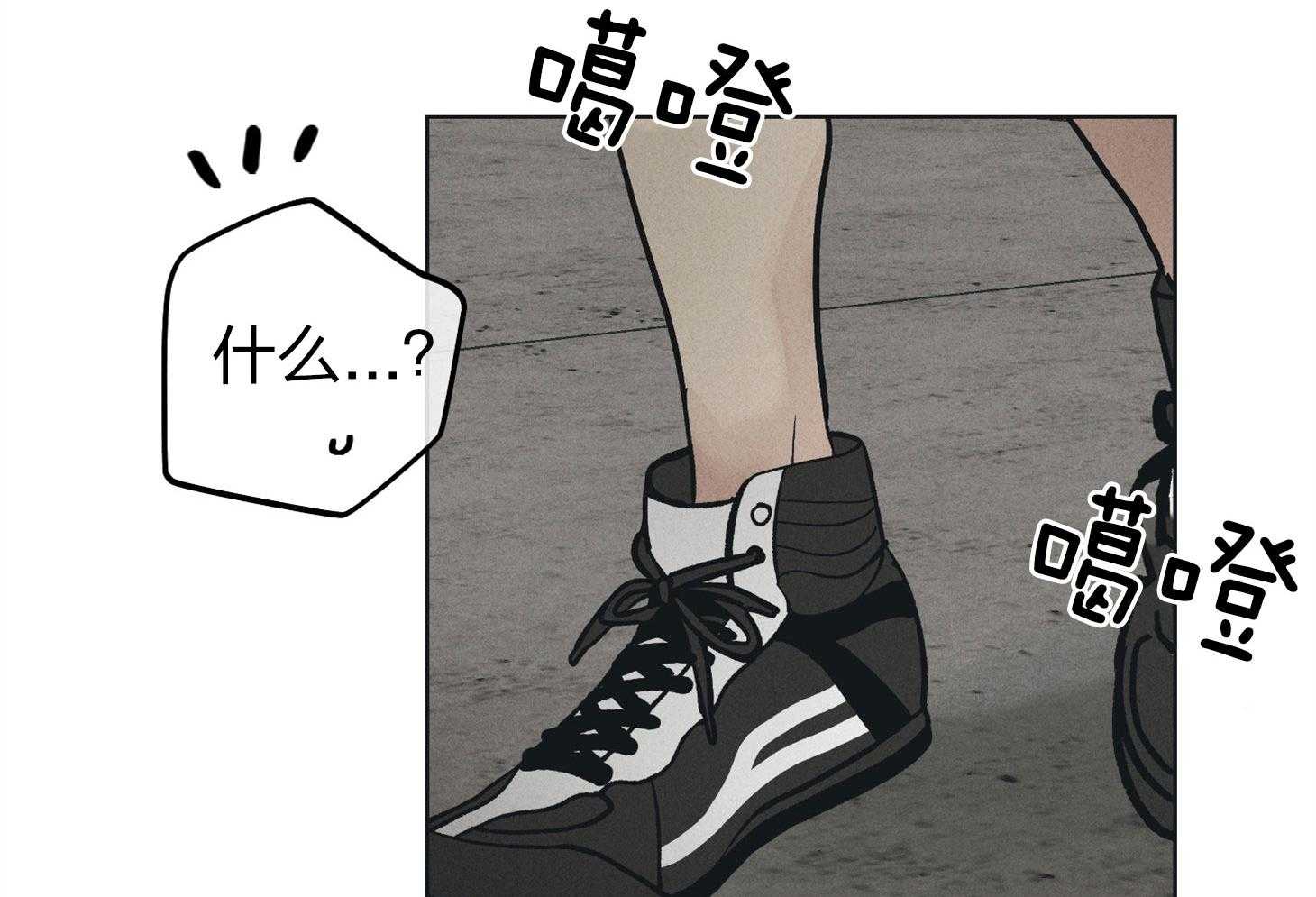第66话_拿到角色18