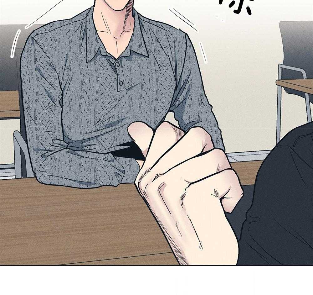 第66话_拿到角色59