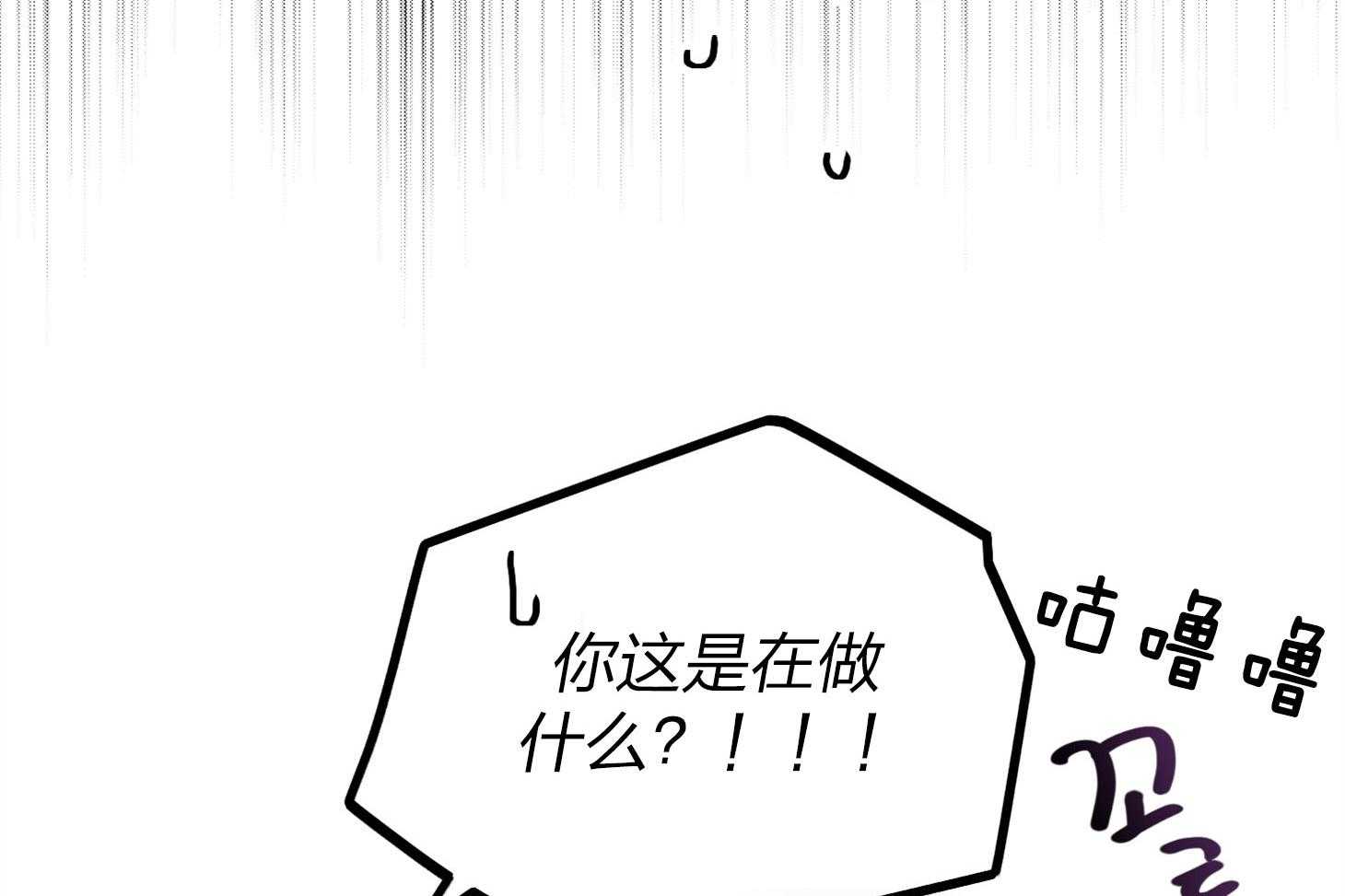 第64话_轮到你了12