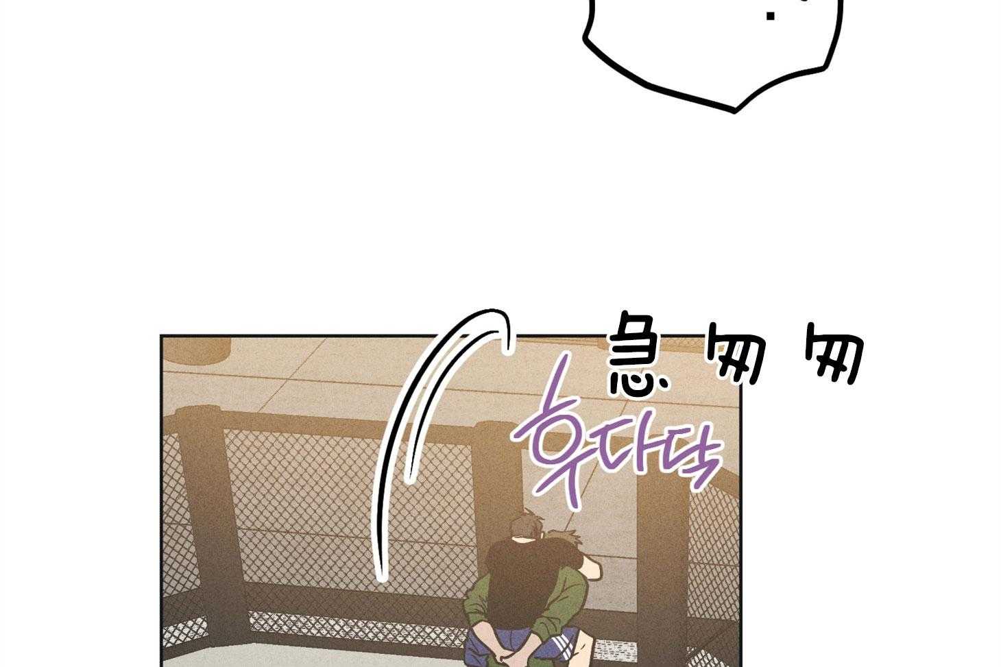 第64话_轮到你了18