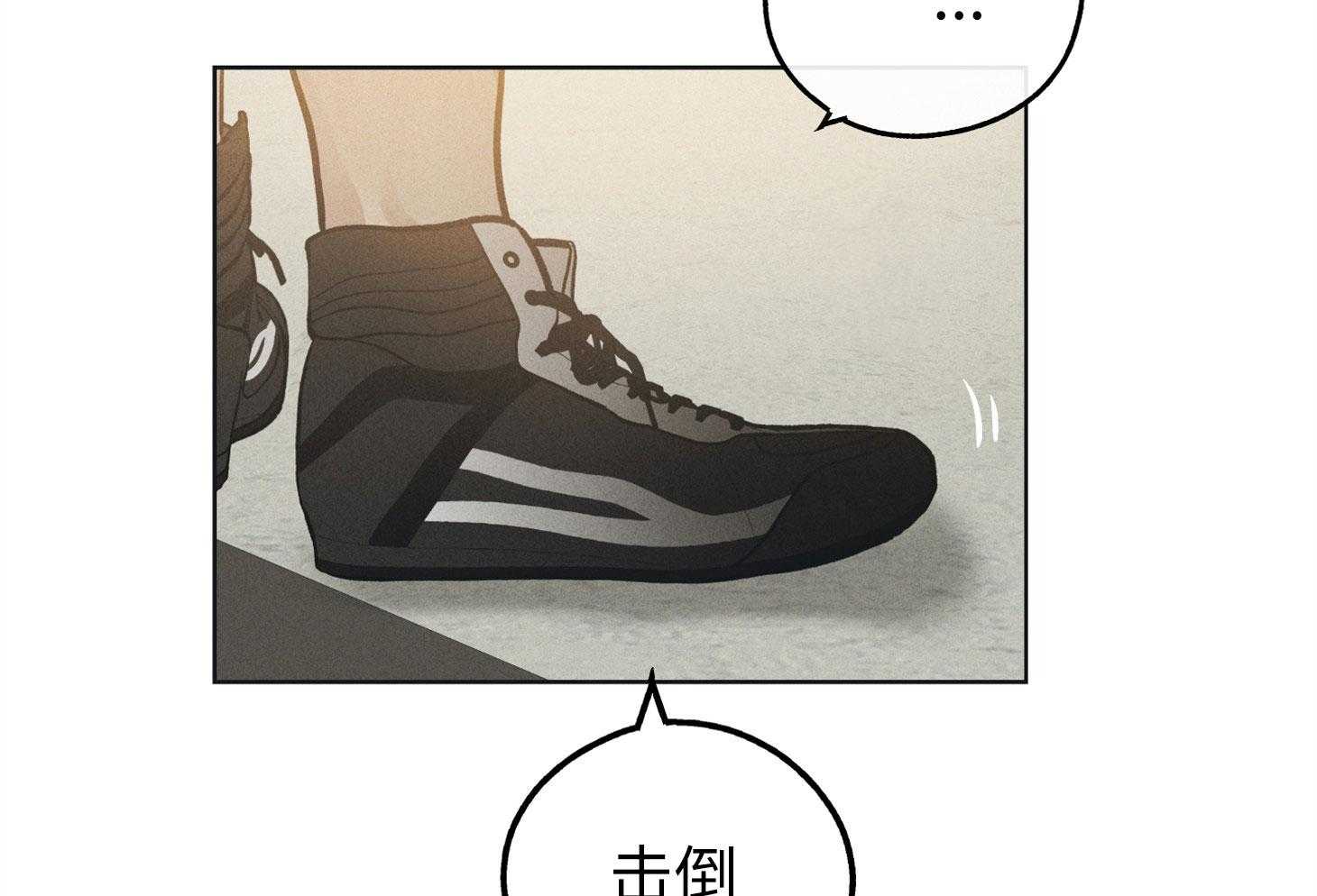 第64话_轮到你了40