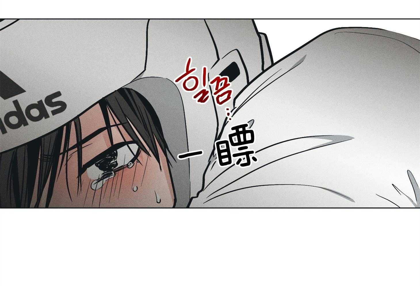 第64话_轮到你了42