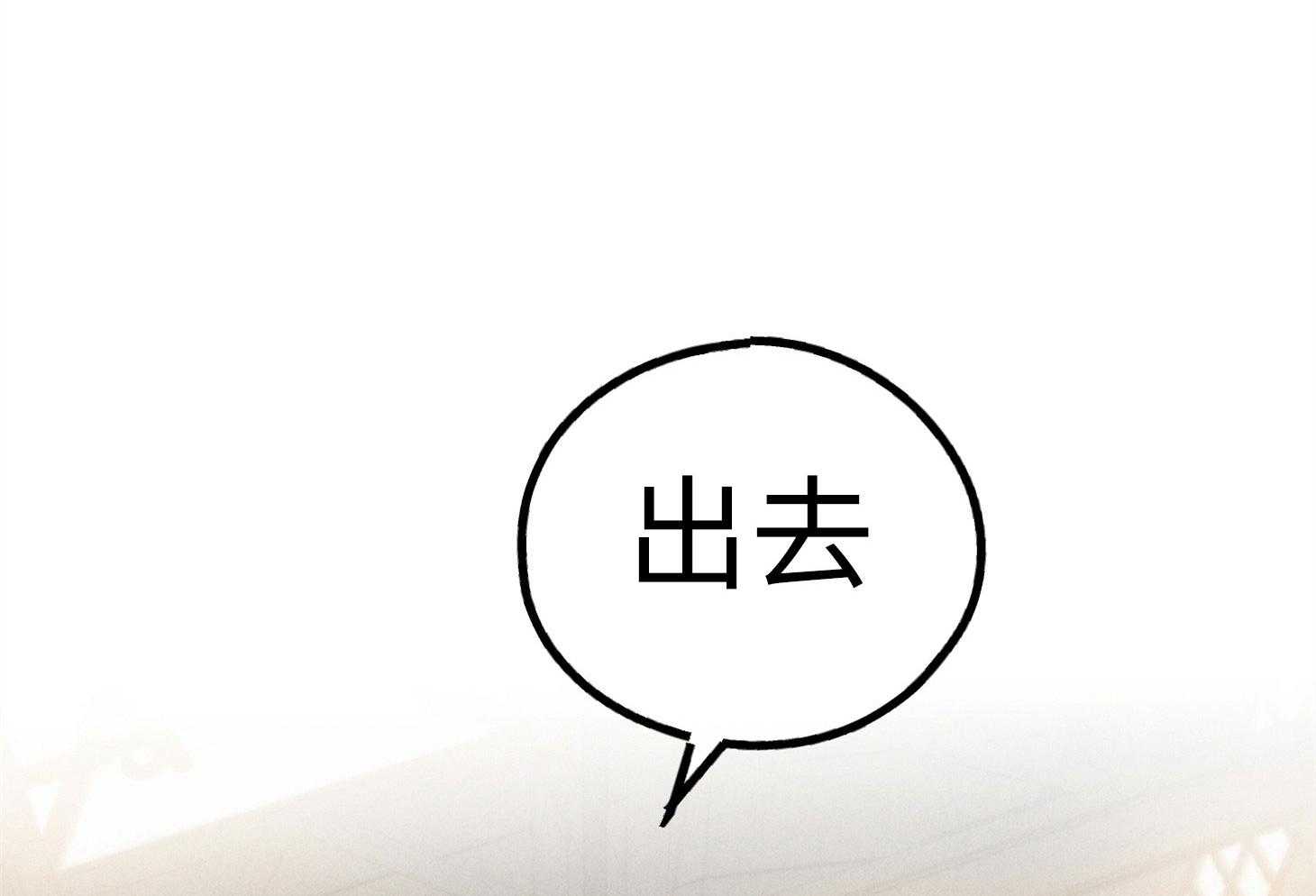 第64话_轮到你了43