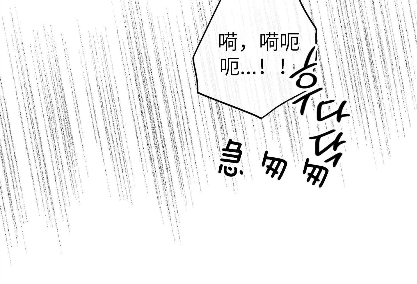 第64话_轮到你了47
