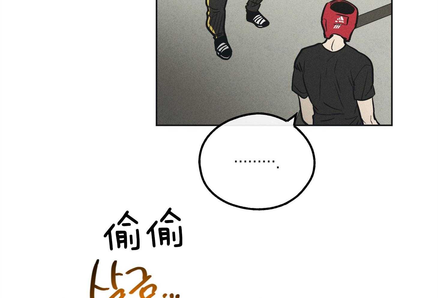第64话_轮到你了58