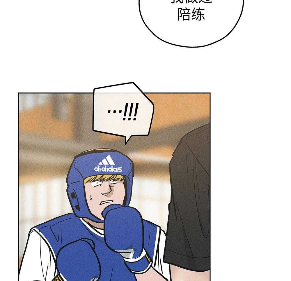 第64话_轮到你了67