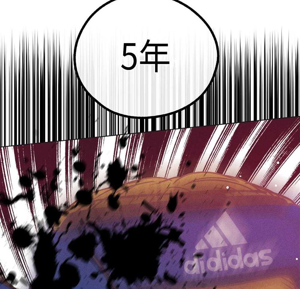 第64话_轮到你了70