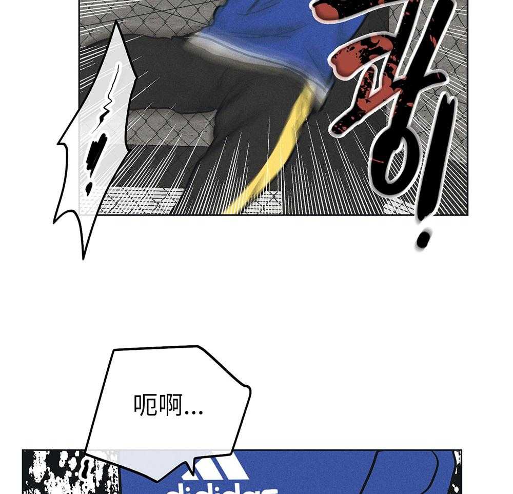 第64话_轮到你了74