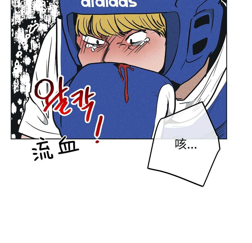 第64话_轮到你了75