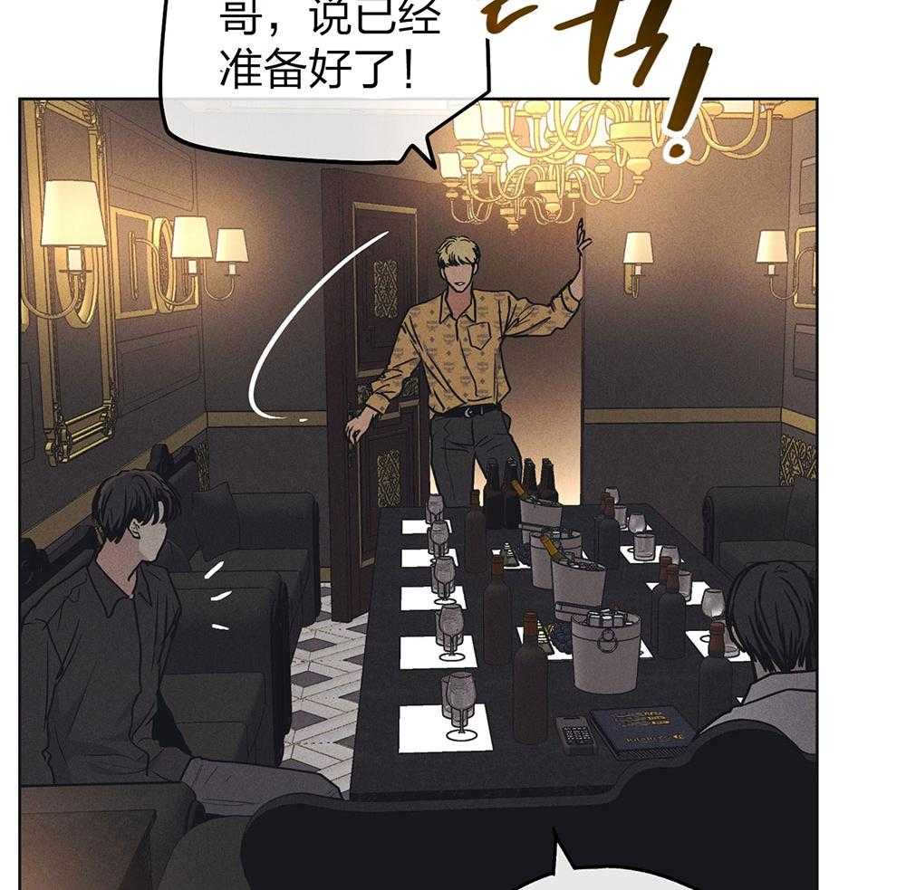 第60话_被暗算15