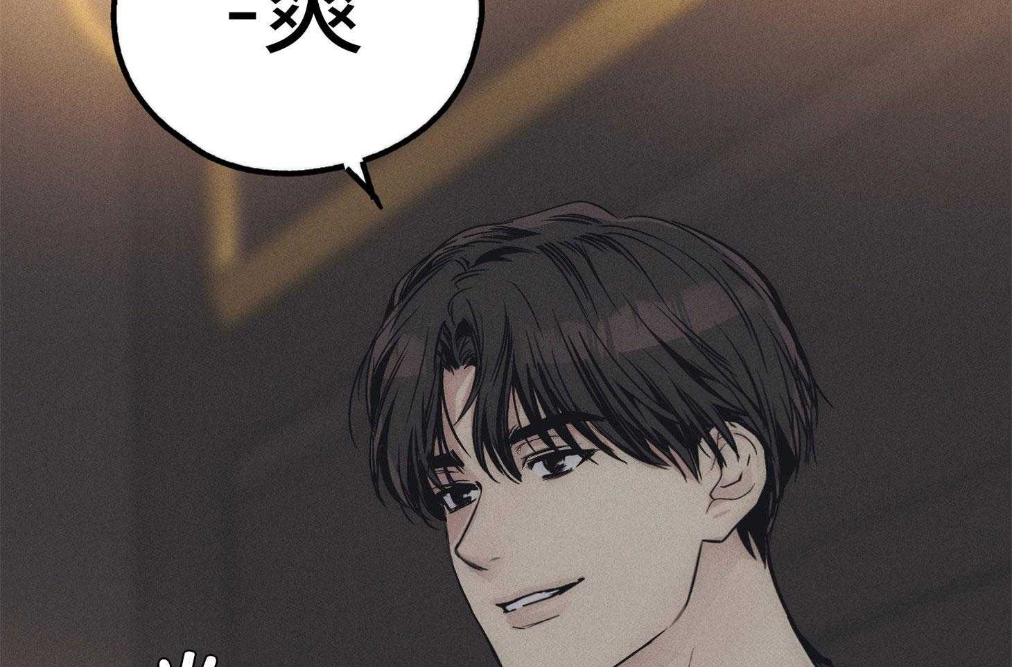 第59话_试探35