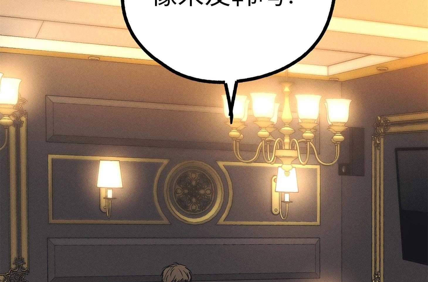 第59话_试探47