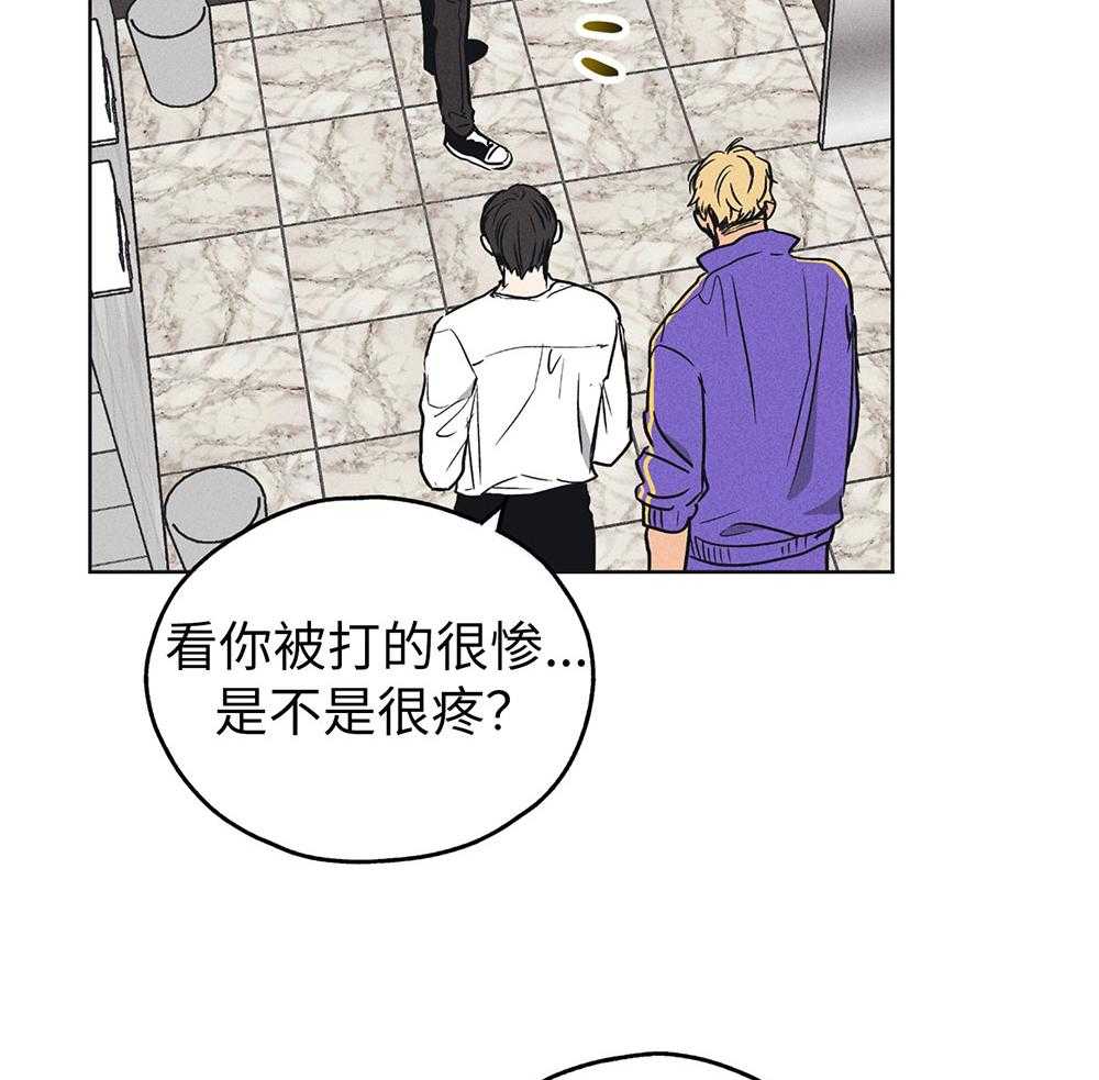 第58话_忍辱负重18