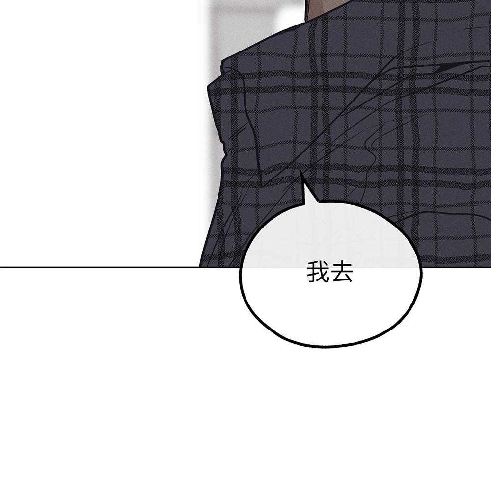 第58话_忍辱负重27