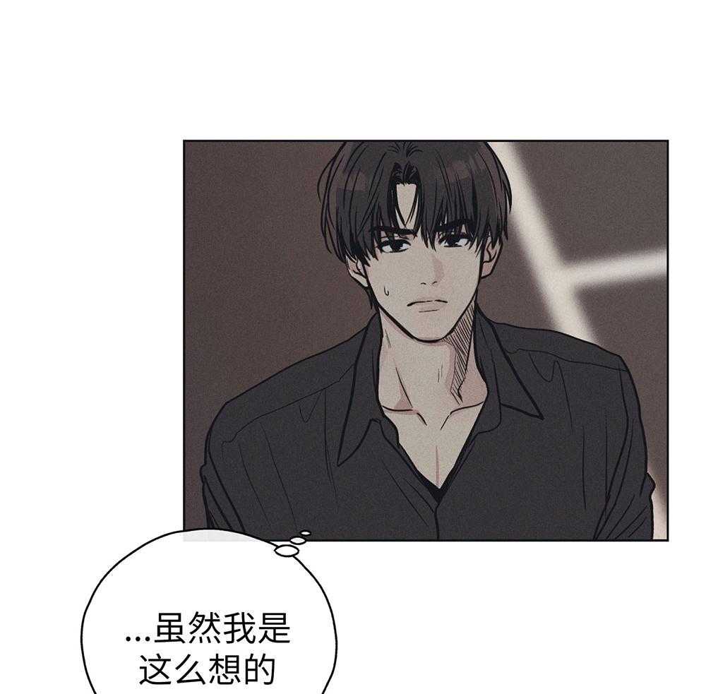 第58话_忍辱负重30