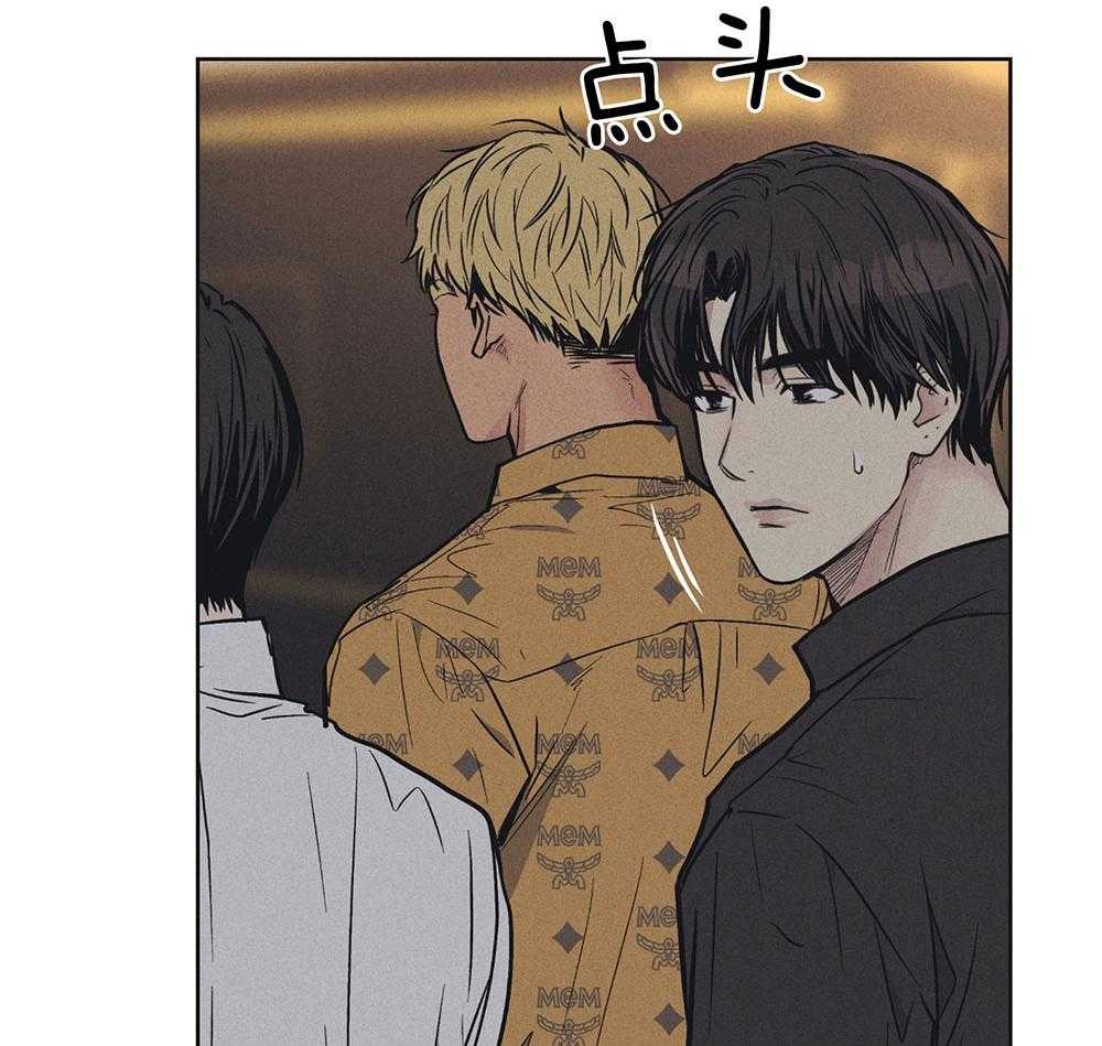 第58话_忍辱负重40
