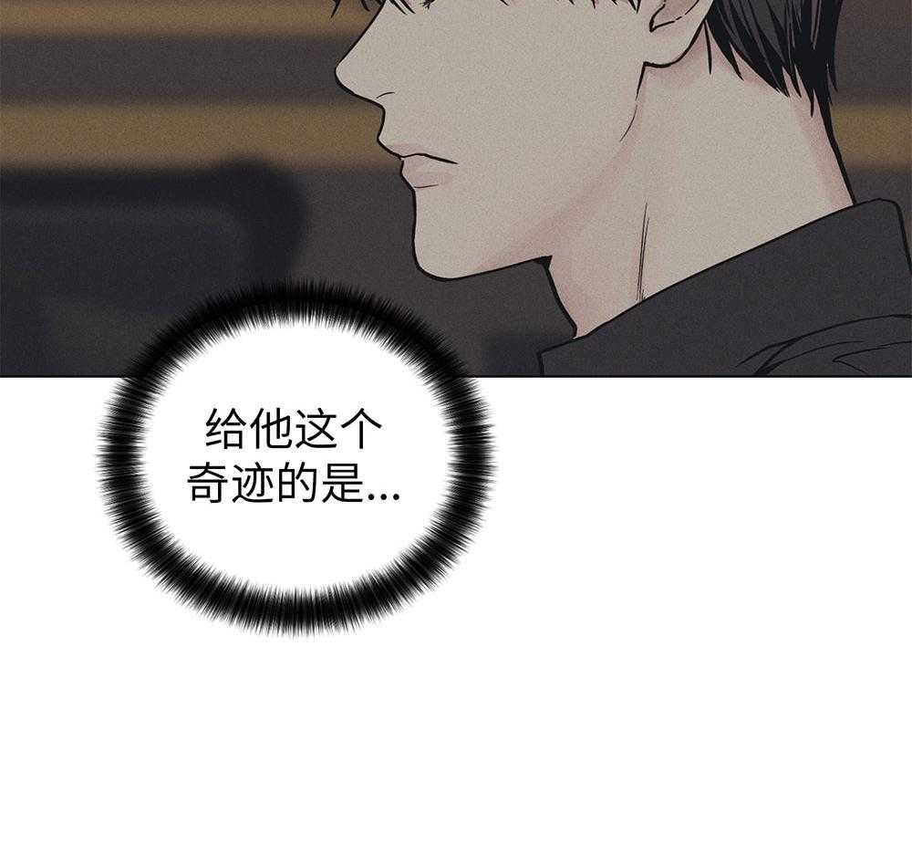 第58话_忍辱负重49