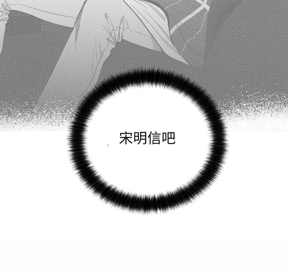 第58话_忍辱负重51
