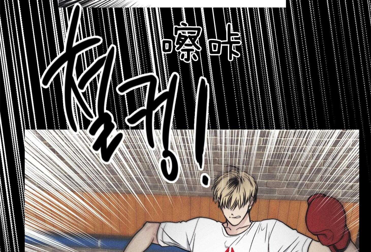 第57话_谁是新手35