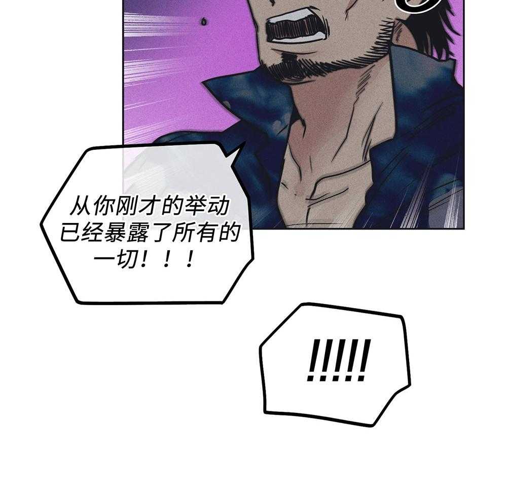 第56话_入场费的答谢13