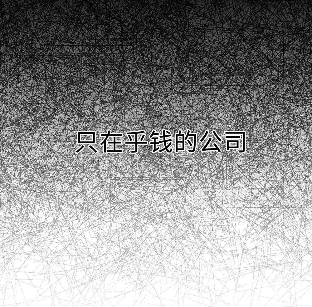 第55话_镜头恐惧症0