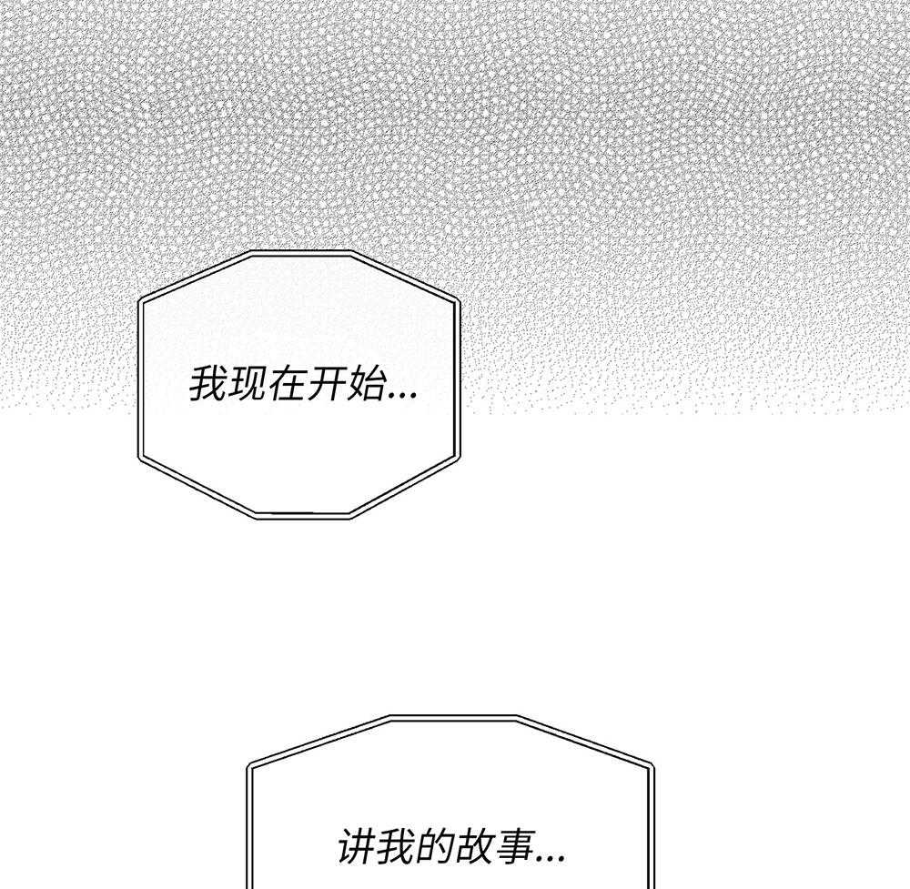 第55话_镜头恐惧症22