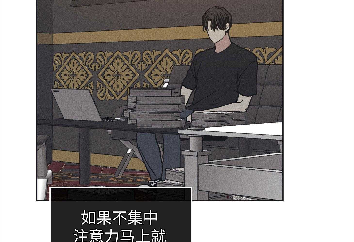 第55话_镜头恐惧症57