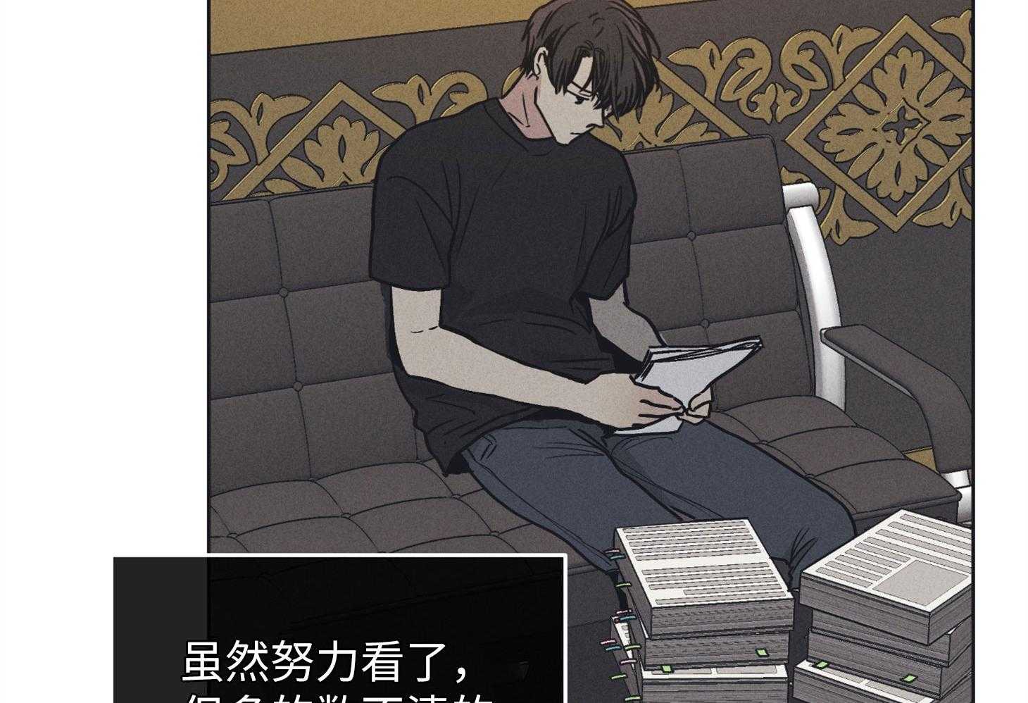 第55话_镜头恐惧症59