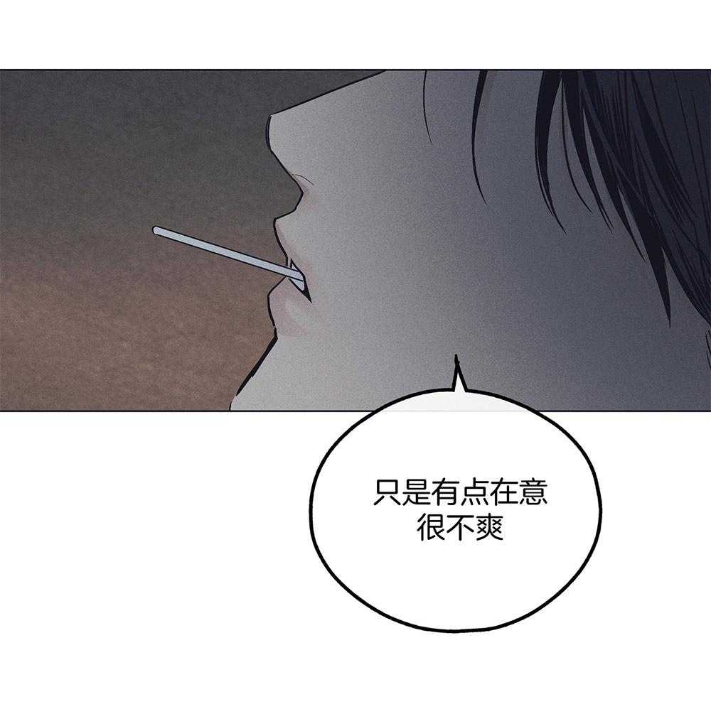 第51话_为什么好奇25