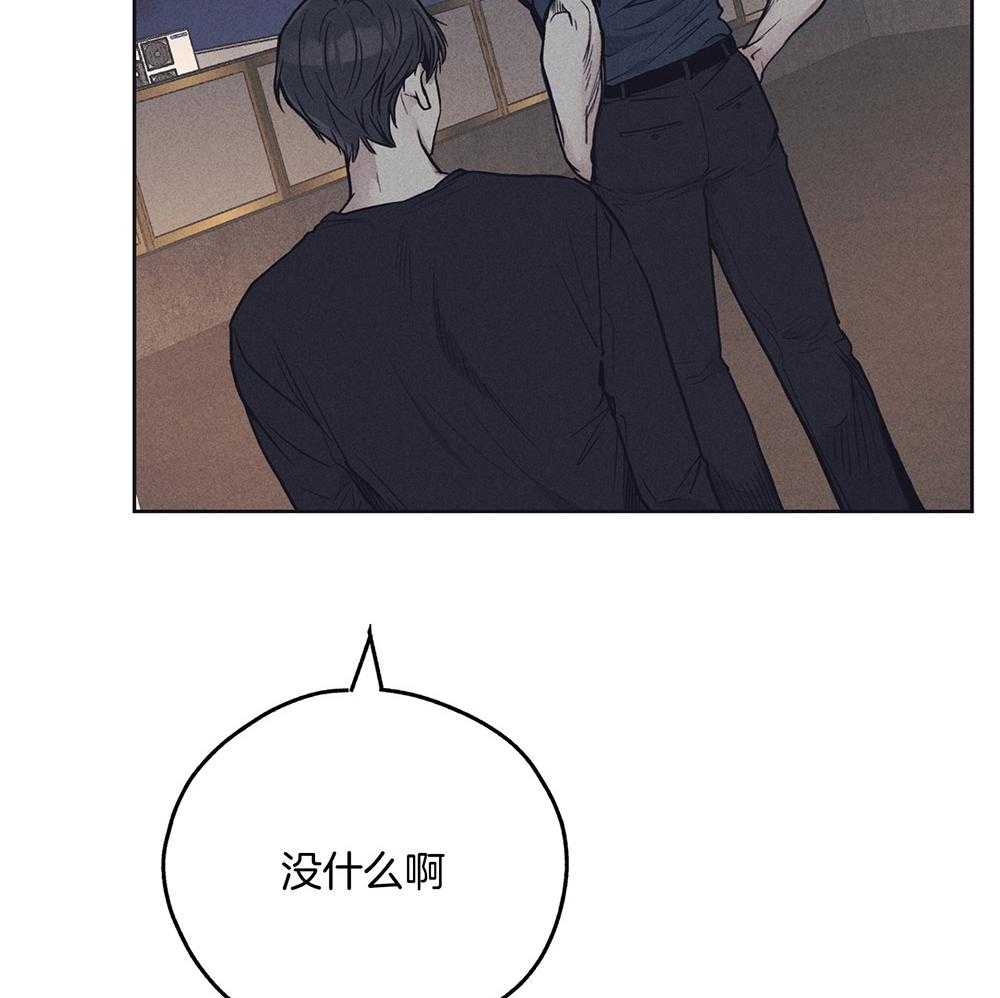 第51话_为什么好奇31