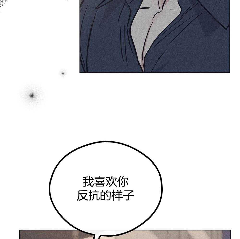第50话_想要得到你18