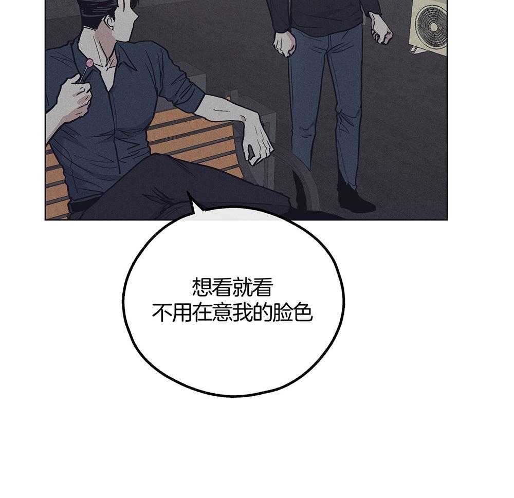 第50话_想要得到你22