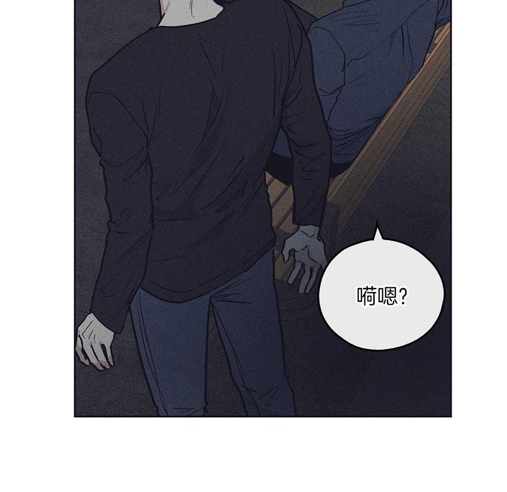 第50话_想要得到你24