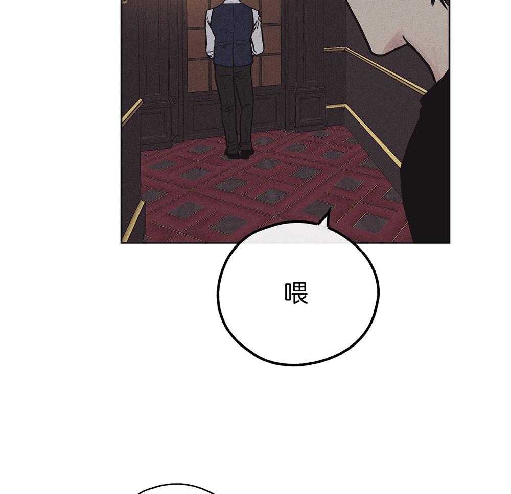 第49话_试图反击10