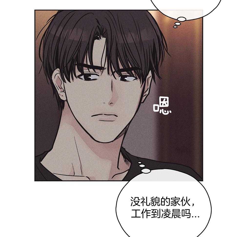 第49话_试图反击15