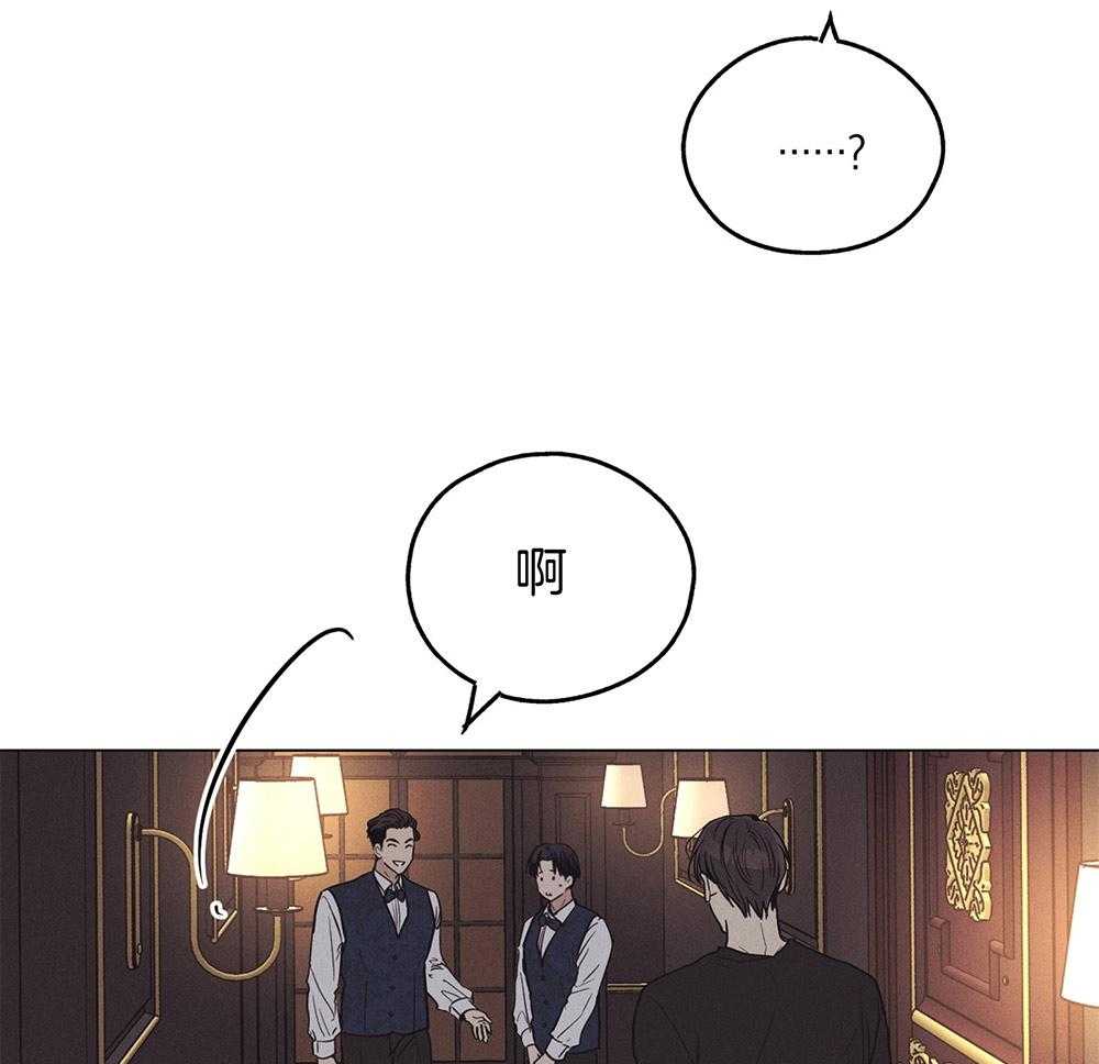 第49话_试图反击23