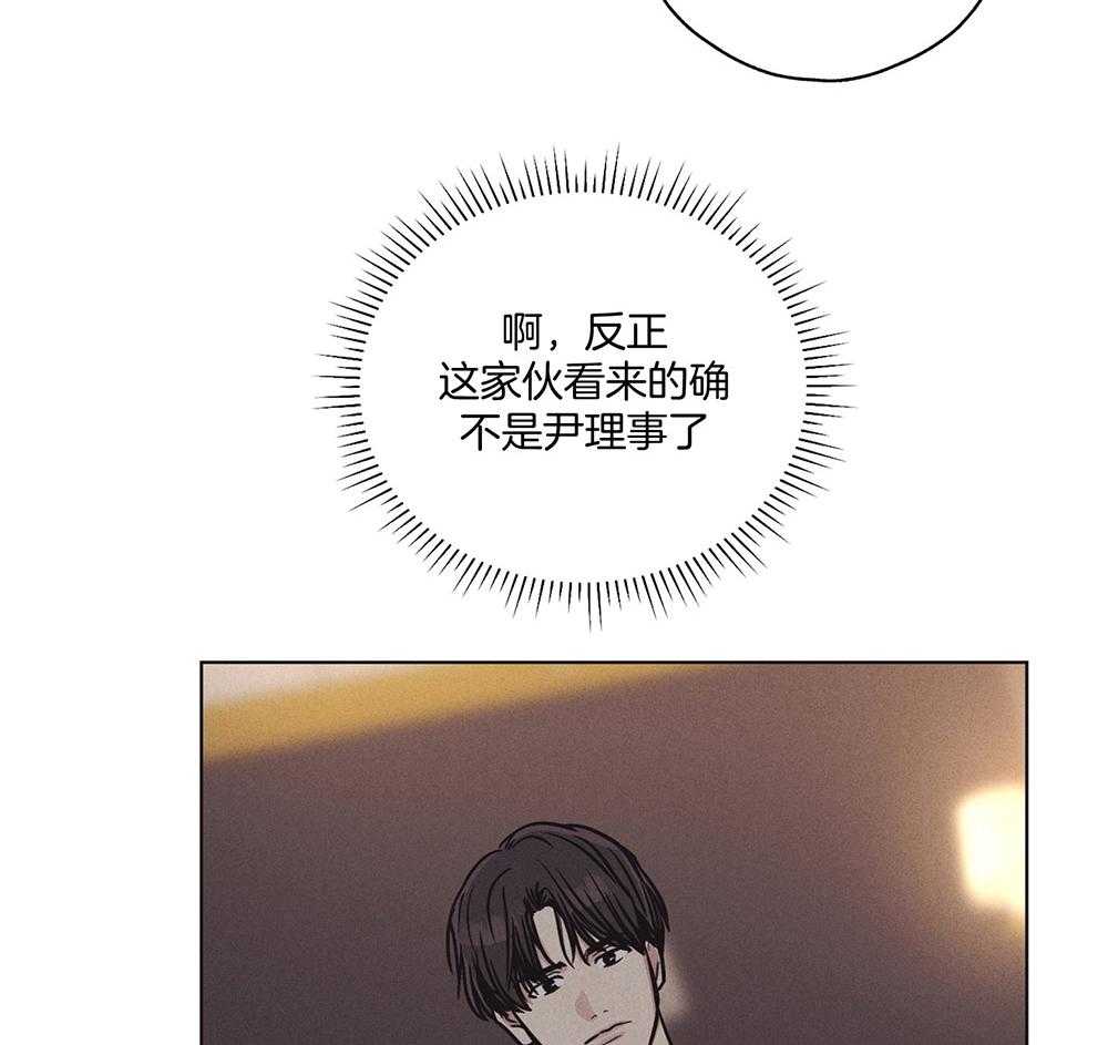 第47话_过度保护10