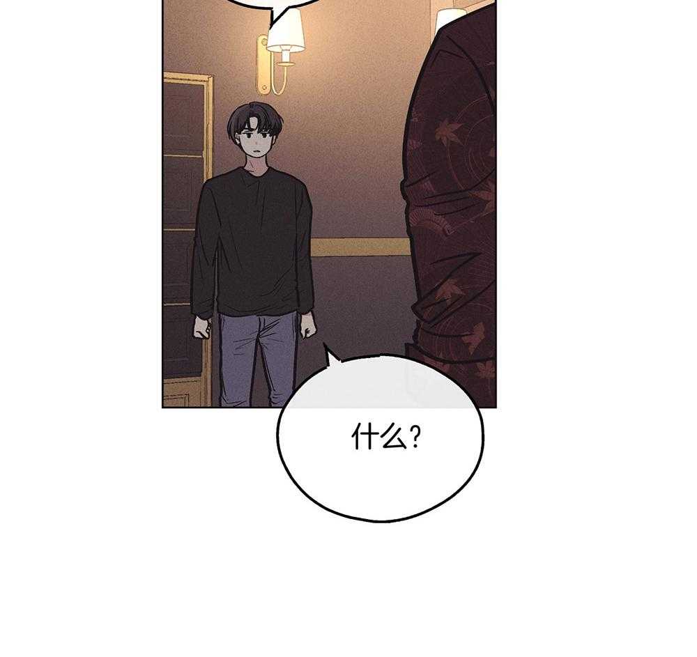 第47话_过度保护12