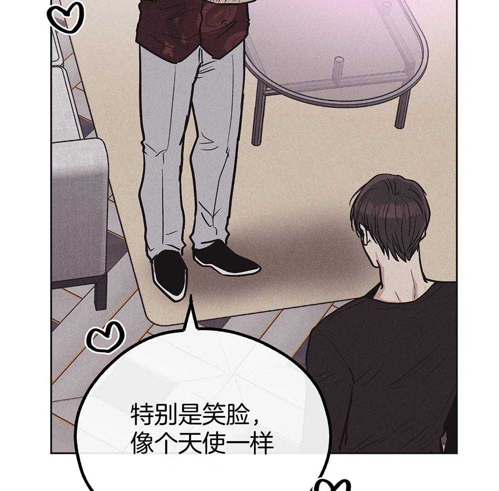 第47话_过度保护16