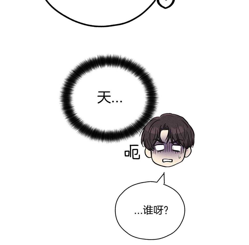 第47话_过度保护17