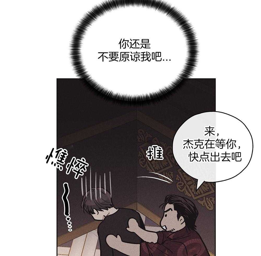 第47话_过度保护23