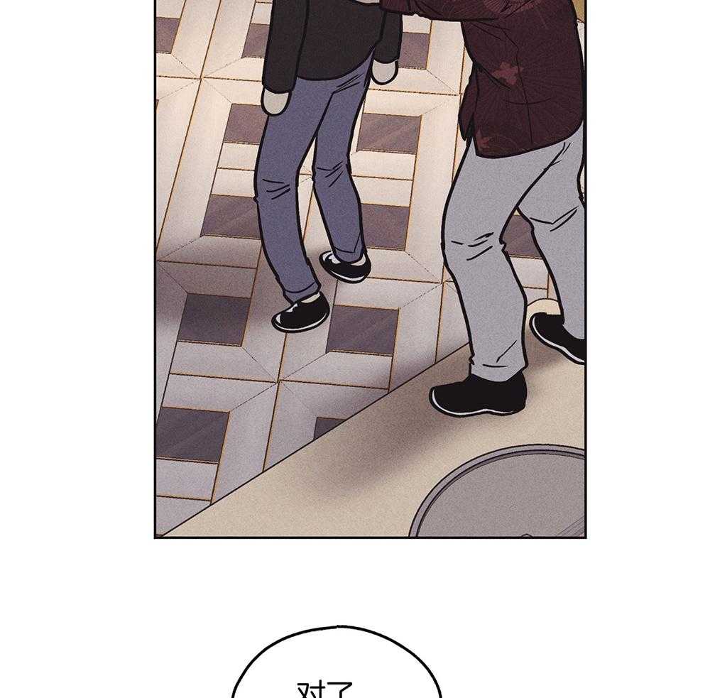 第47话_过度保护24