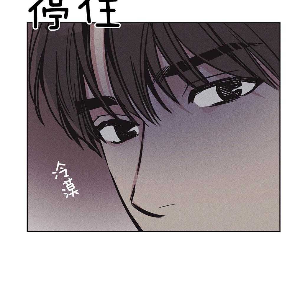 第47话_过度保护26