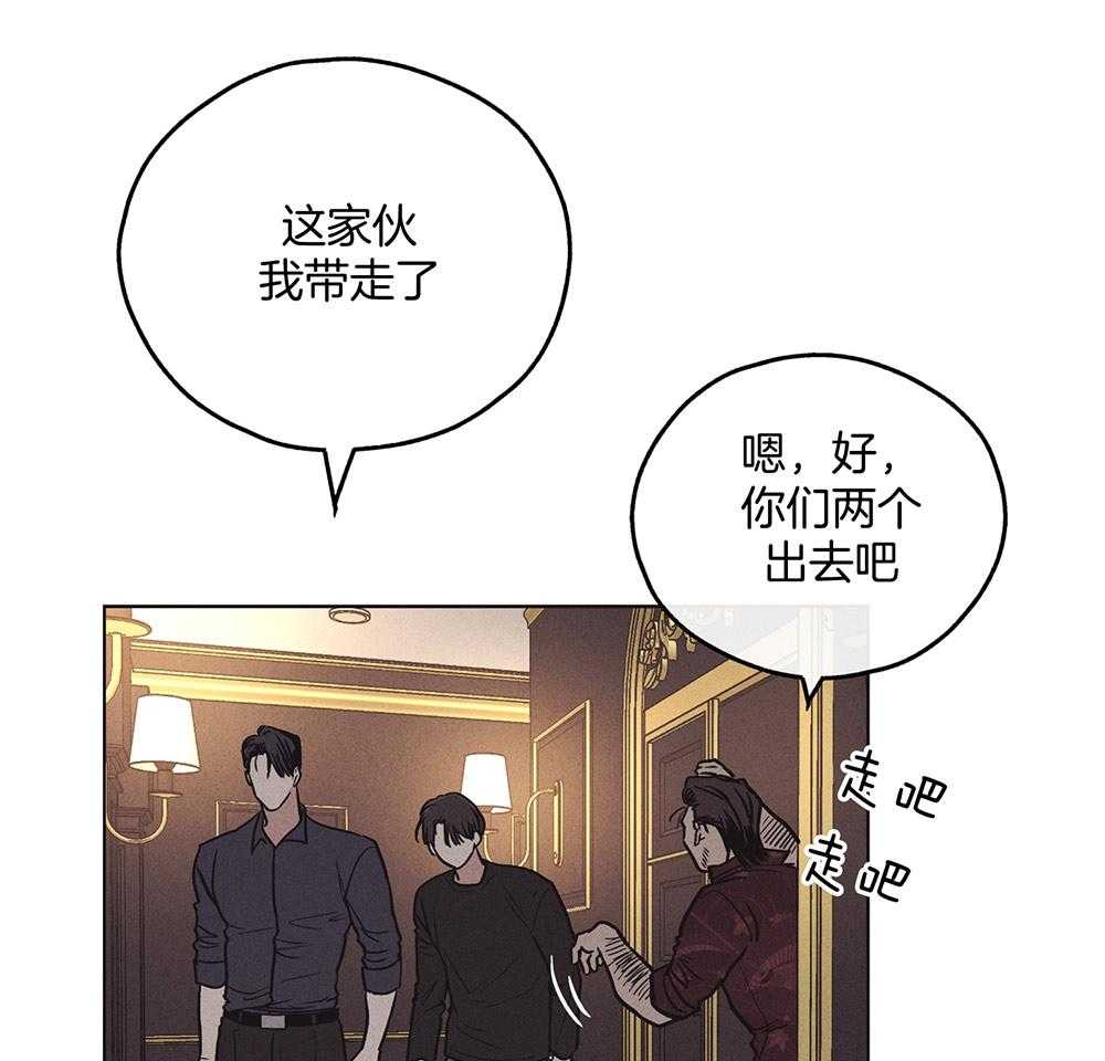 第47话_过度保护42