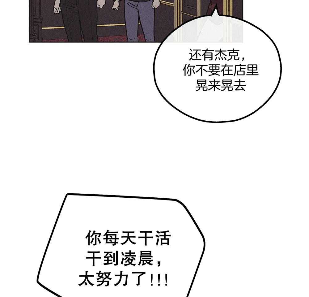 第47话_过度保护43