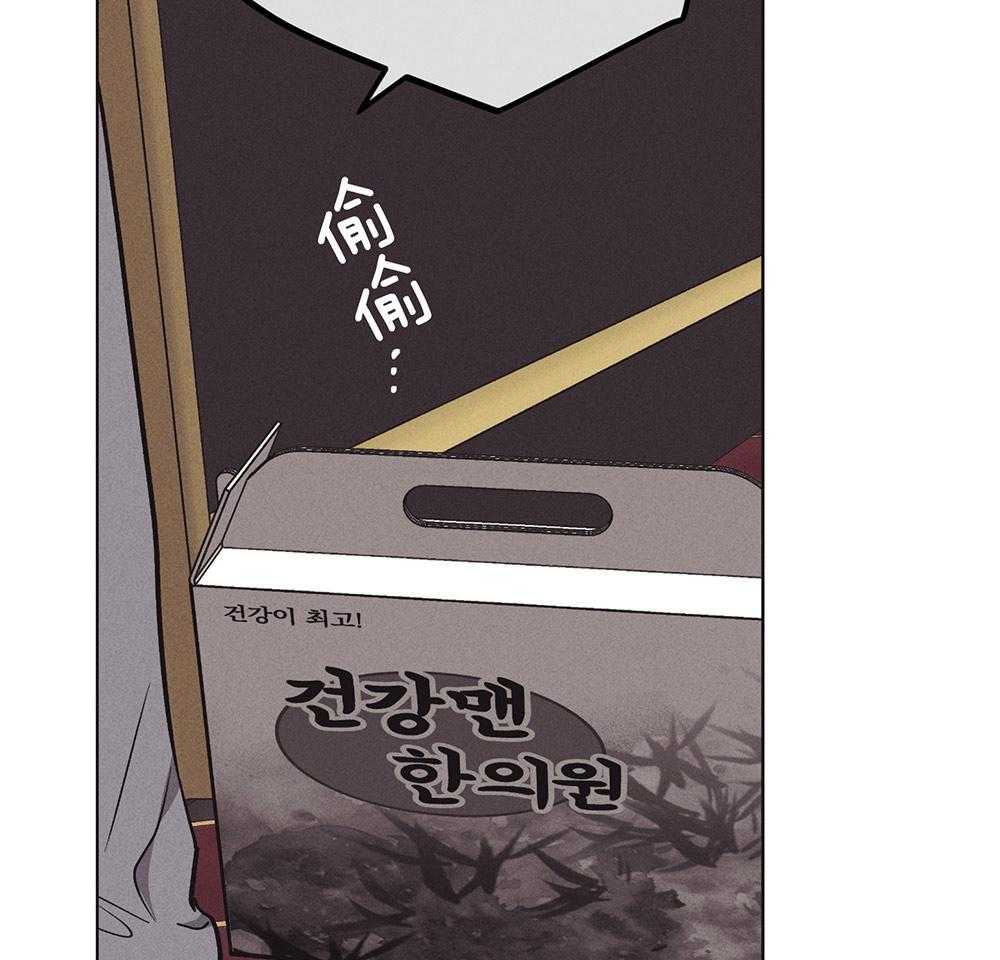 第47话_过度保护47