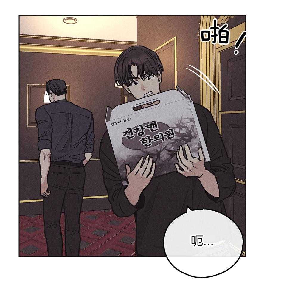第47话_过度保护51